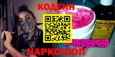 мефедрон VHQ Изобильный