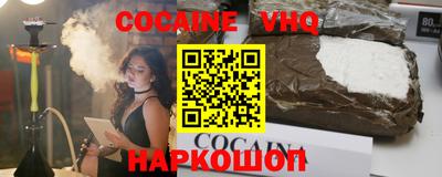 метамфетамин Ирбит