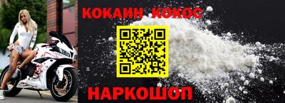 метамфетамин Ирбит
