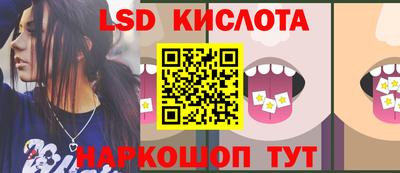 бутират Ипатово