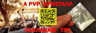 метамфетамин Ирбит