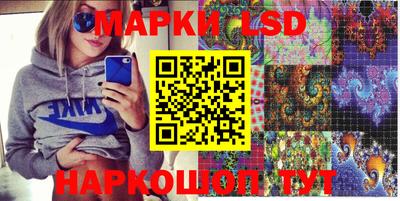 бутират Ипатово