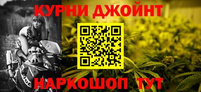 метамфетамин Ирбит