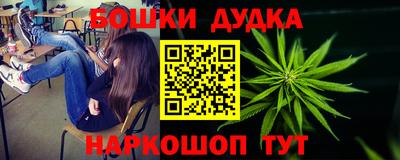 мефедрон VHQ Изобильный
