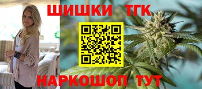 мефедрон VHQ Изобильный