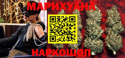 метамфетамин Ирбит