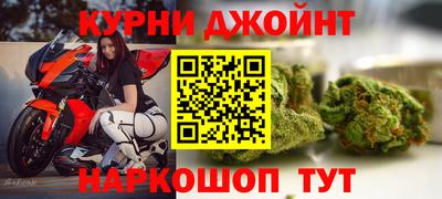 метамфетамин Ирбит