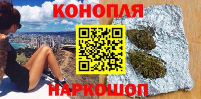 метамфетамин Ирбит