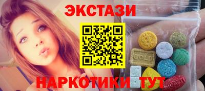 мефедрон VHQ Изобильный