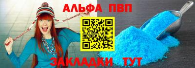 метамфетамин Ирбит