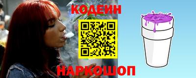 метамфетамин Ирбит