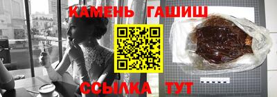 мефедрон VHQ Изобильный