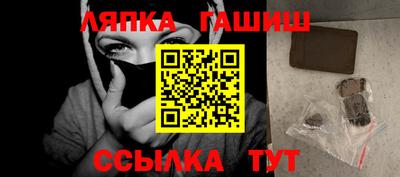 мефедрон VHQ Изобильный