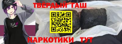мефедрон VHQ Изобильный