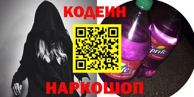 мефедрон VHQ Изобильный