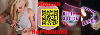 метамфетамин Ирбит